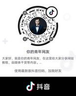 自媒体人注意啦！网上下载的图片不要随便用