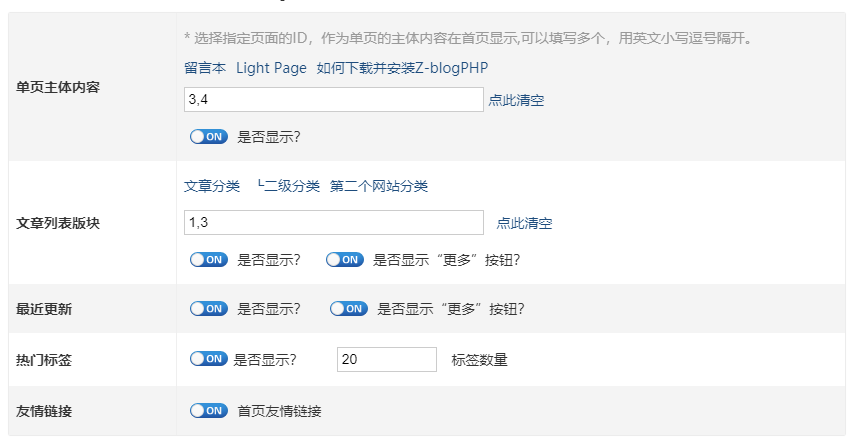 微信图片_20200614224727.png 微信图片_20200614224727.png